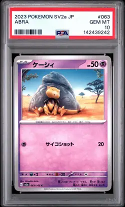2023 POKEMON JAPANESE SV2A-POKEMON 151 #063 ABRA PSA 10 - Image 1