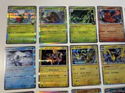 28 Holo Cards from Japanese Mega Dream Lot - No Duplicates! - NM - Pokemon TCG - Image 2