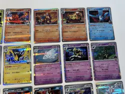 28 Holo Cards from Japanese Mega Dream Lot - No Duplicates! - NM - Pokemon TCG - Image 3