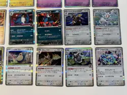 28 Holo Cards from Japanese Mega Dream Lot - No Duplicates! - NM - Pokemon TCG - Image 5
