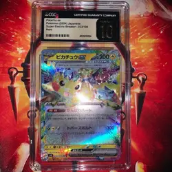 Pokemon CGC Pristine 10 Japanese Pikachu EX - Image 1
