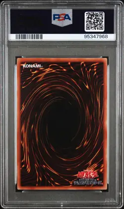 2020 YU-GI-OH! JPN #JP042 ONEIROS, THE DREAM MIRROR TORMENTOR PSA 10 - Image 2