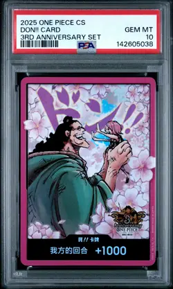 2025 ONE PIECE SIMPLIFIED CHINESE 3RD ANNIVERSARY SET DON!! CARD PSA 10 - Image 1