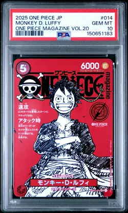 2025 ONE PIECE JAPANESE PROMOS MAGAZINE VOL.20 #014 MONKEY D. LUFFY PSA 10 - Image 1