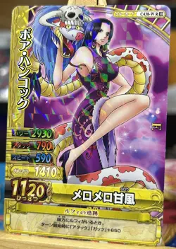 Boa Hancock C438-W R Japanese One Piece Berry Match Carddass Card - Image 1