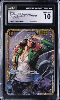2024 ONE PIECE JAPANESE PREMIUM BOOSTER SECRET RARE KUZAN CGC 10 GEM MINT - Image 1