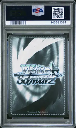 2025 WEISS SCHWARZ AZUR LANE VOL.2 SR #E021 THESEUS PSA 10 - Image 2