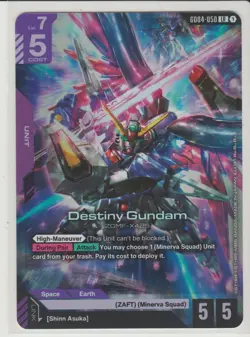 Destiny Gundam - Legend Rare Gundam Card GD04-050 LR - Image 1