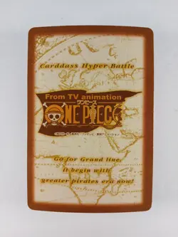 Tony Tony Chopper - S104 - One Piece Carddass Hyper Battle card (2001 Japan) - Image 2