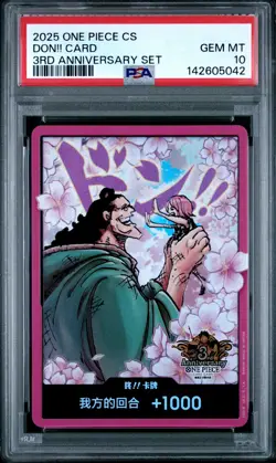 2025 ONE PIECE SIMPLIFIED CHINESE 3RD ANNIVERSARY SET DON!! CARD PSA 10 - Image 1