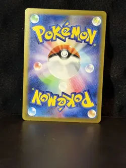 Snorlax AR 181/165 Japanese Art Rare SV2a Pokemon Card 2023 Holo (GRADEABLE) - Image 2