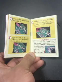 Sabrina's Gym Challenge Manual Only Japanese Pokemon Card Manual A779 - Image 5