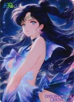 Meiou Setsuna SAILOR MOON Holographic Custom Art Goddess Story Collectible Card - Image 1