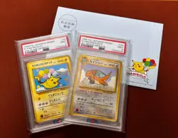 Pokemon Card Japanese Old Back PSA9 Pikachu & PSA9 Dragonite ANA Promo - Image 1