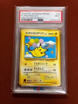 Pokemon Card Japanese Old Back PSA9 Pikachu & PSA9 Dragonite ANA Promo - Image 2