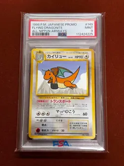 Pokemon Card Japanese Old Back PSA9 Pikachu & PSA9 Dragonite ANA Promo - Image 3