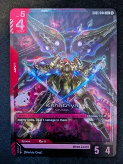 Gundam Bandai Kshatriya NZ-666 LR Holo GD01-044 Unit Marida Cruz Card - Image 2