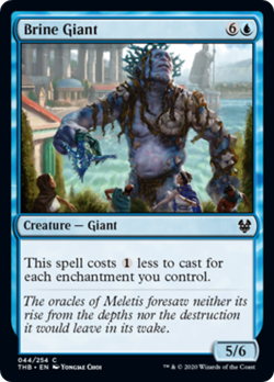 Brine Giant FOIL Theros Beyond Death NM Blue Common MAGIC MTG CARD ABUGames - Image 1
