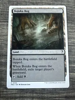 MTG Magic the Gathering Bojuka Bog (105/390) Mystery Booster 2 NM - Image 1