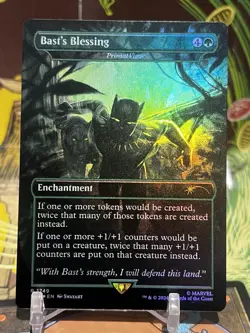 MTG | Bast's Blessing - Primal Vigor [Secret Lair Black Panther] - ✨FOIL✨ - Image 1