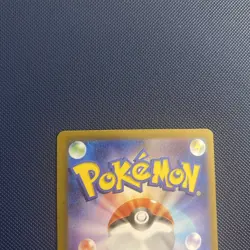 US SELLER Mega Lucario ex SR 078/063 M1L Mega Brave Pokemon Card Japanese - Image 5