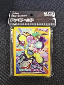 Pokemon Center Japan Exclusive Iono Trainer Card Sleeves 64 Count - Image 1