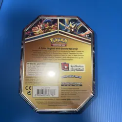 Pokemon TCG Zamazenta V Tin – Sealed – Sword & Shield – Factory New - Image 3