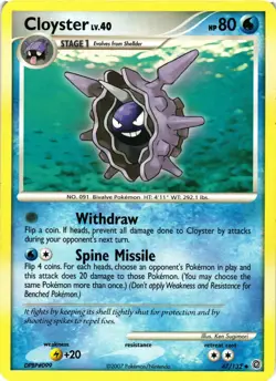 Pokemon TCG Secret Wonders Cloyster 47/132 Regular Uncommon MP/HP - Image 1