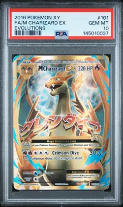 2016 POKEMON XY EVOLUTIONS #101 FULL ART/M CHARIZARD EX PSA 10 - Image 1