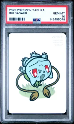 2025 POKEMON TARUKA BULBASAUR PSA 10 - Image 1
