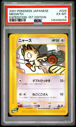 2001 POKEMON JAPANESE EXPEDITION 1ST EDITION #029 MEOWTH PSA 6 - Image 1