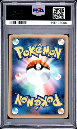 2001 POKEMON JAPANESE EXPEDITION 1ST EDITION #029 MEOWTH PSA 6 - Image 2