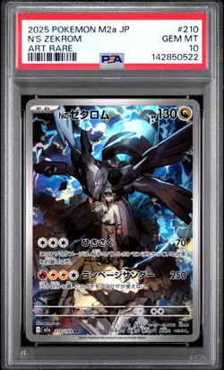2025 POKEMON JAPANESE M2A-MEGA DREAM EX ART RARE #210 N'S ZEKROM PSA 10 - Image 1