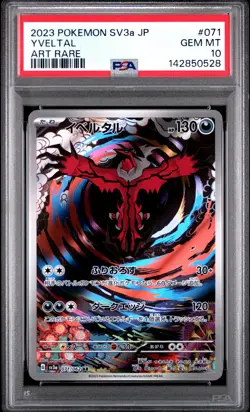 2023 POKEMON JAPANESE SV3A-RAGING SURF ART RARE #071 YVELTAL PSA 10 - Image 1