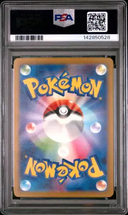 2023 POKEMON JAPANESE SV3A-RAGING SURF ART RARE #071 YVELTAL PSA 10 - Image 2