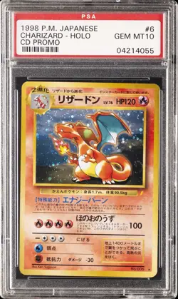 1999 POKEMON JAPANESE CD PROMO #6 CHARIZARD-HOLO PSA 10 - Image 1