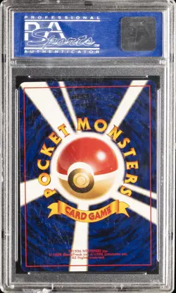 1999 POKEMON JAPANESE CD PROMO #6 CHARIZARD-HOLO PSA 10 - Image 2