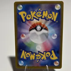 Pokemon Erika's Invitation Full Art Ultra Rare Holo 196/165 Sv2a: 151 Japanese - Image 2