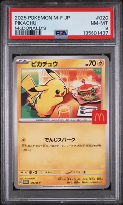 2025 POKEMON JAPANESE M-P PROMO MCDONALD'S #020 PIKACHU PSA 8 - Image 1