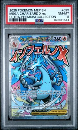 2025 POKEMON MEP PROMO ULTRA-PREMIUM COLLECTION #023 MEGA CHARIZARD X EX PSA 8 - Image 1