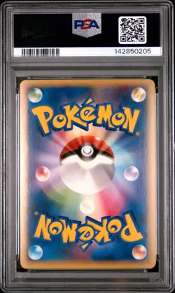 2010 POKEMON JAPANESE REVIVING LEGENDS 1ST EDITION SNEASEL-REVERSE FOIL PSA 10 - Image 2