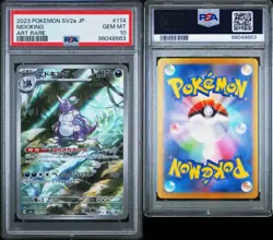 2023 Pokemon Nidoking 151 SV2a Japanese JP Art Rare #174 PSA 10 Gem Mint - Image 2