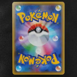 Pokemon Card Chespin 034/XY-P Nintendo 2016 HP60 Japanese F2117 - Image 3