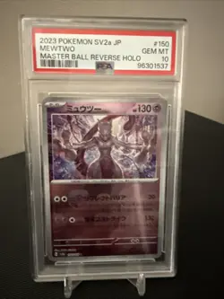 2023 SV2A Pokemon JP 151 MEWTWO 150/165 Master Bal Reverse Holo PSA 10 GEM MT - Image 1