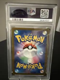 2023 SV2A Pokemon JP 151 MEWTWO 150/165 Master Bal Reverse Holo PSA 10 GEM MT - Image 2
