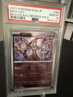 2023 SV2A Pokemon JP 151 MEWTWO 150/165 Master Bal Reverse Holo PSA 10 GEM MT - Image 3