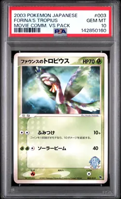 2003 POKEMON JAPANESE MOVIE COMMEMORATION VS PACK #003 FORINA'S TROPIUS PSA 10 - Image 1