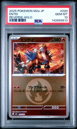 2025 POKEMON JAPANESE M2A-MEGA DREAM EX REVERSE HOLO #020 ENTEI PSA 10 - Image 1