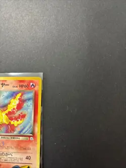 Rocket's Moltres Leaders' Stadium Holo (Japanese) Pokemon TCG NM - Image 3