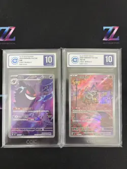 2025 Pokemon TCG Chinese Exclusive Gengar/Cubone Gem Pack Vol.3 *(2)Pcs CCIC 10 - Image 1